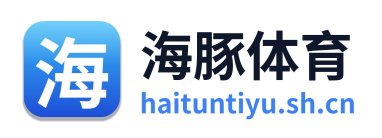 海豚体育